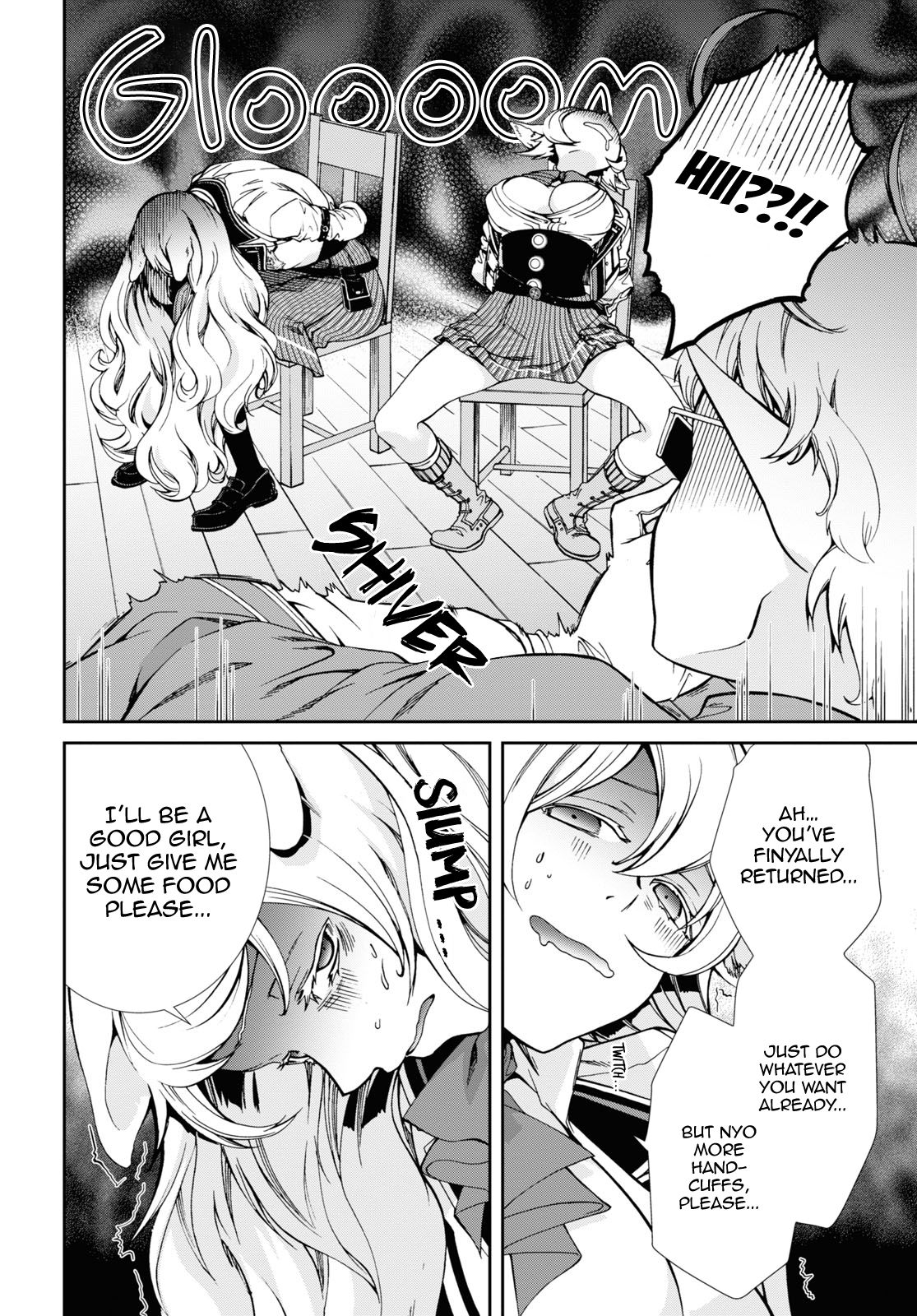 Jobless Reincarnation, Chapter 61 image 07